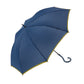 Clima Bisetti "Nordico" Automatic Walking Umbrella | Windproof | FREE SHIPPING*