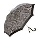 M&P "Zebra" Automatic Walking Umbrella | Windproof | FREE SHIPPING*