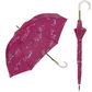 “Magical Landscape” Automatic Long Umbrella | Windproof | FREE SHIPPING*